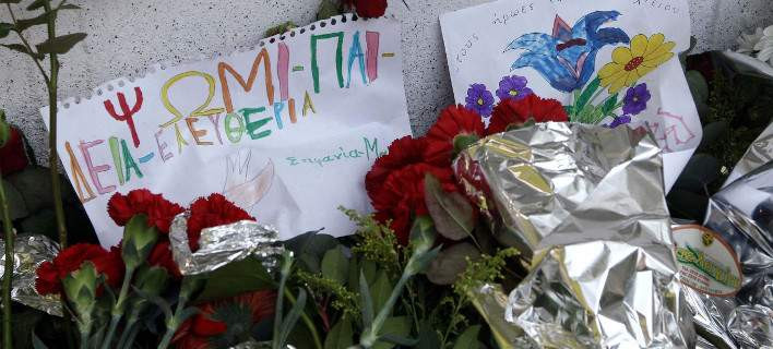 Θεσσαλονίκη: Εκδηλώσεις για την επέτειο της εξέγερσης του Πολυτεχνείου